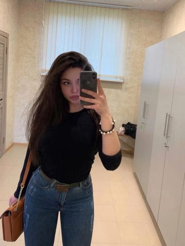 София