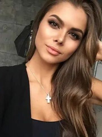 Устина